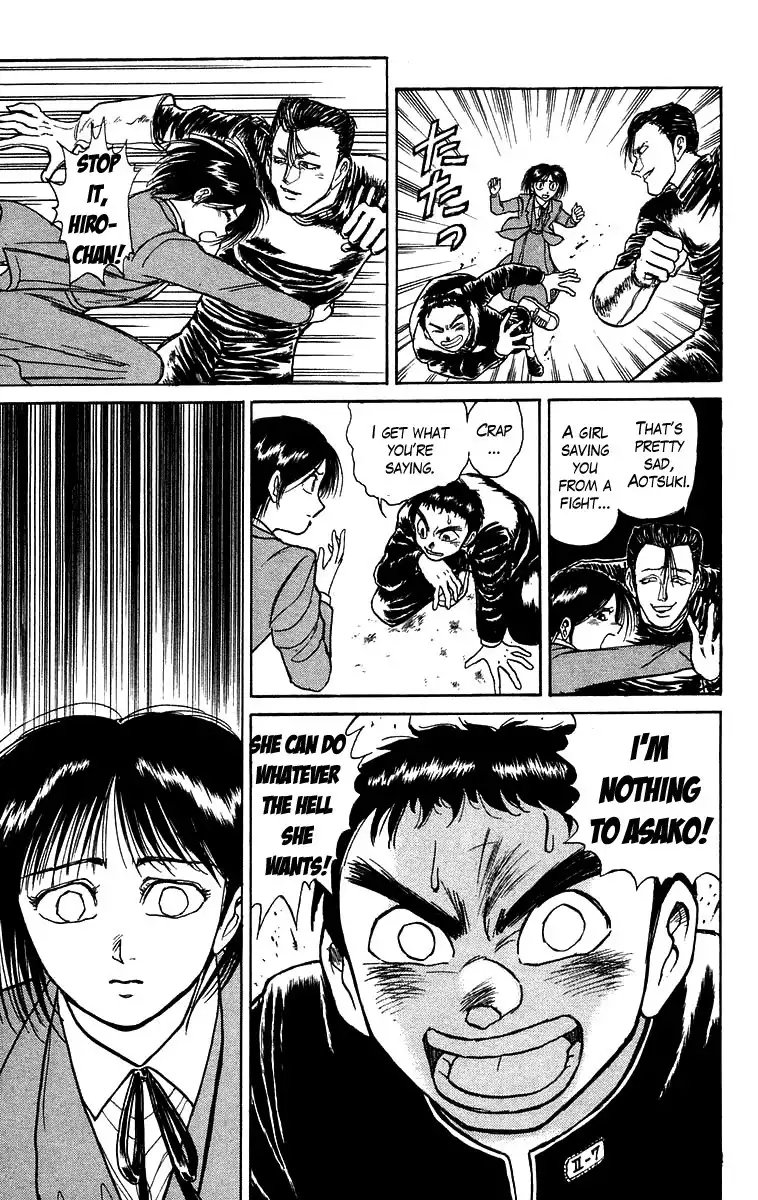 Ushio and Tora Chapter 134 8